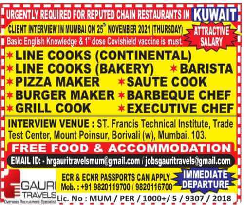 Kuwait Jobs