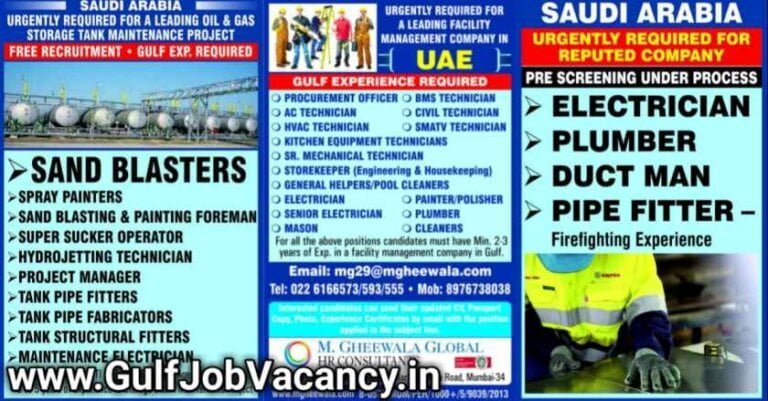 M Gheewala Jobs | Required Saudi Arabia & UAE