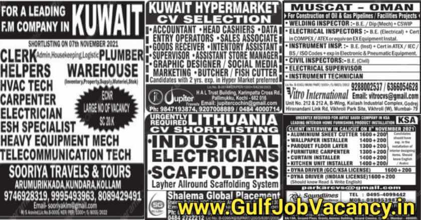 Malayala Classified Gulf Jobs Newspaper