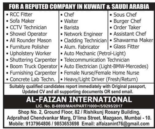 Saudi Jobs