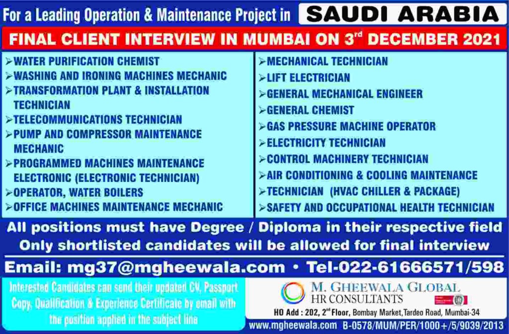 Saudi Arabia Jobs