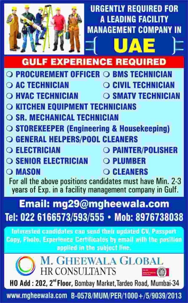 UAE Jobs