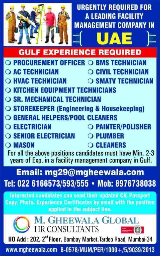 UAE Job Vacancy