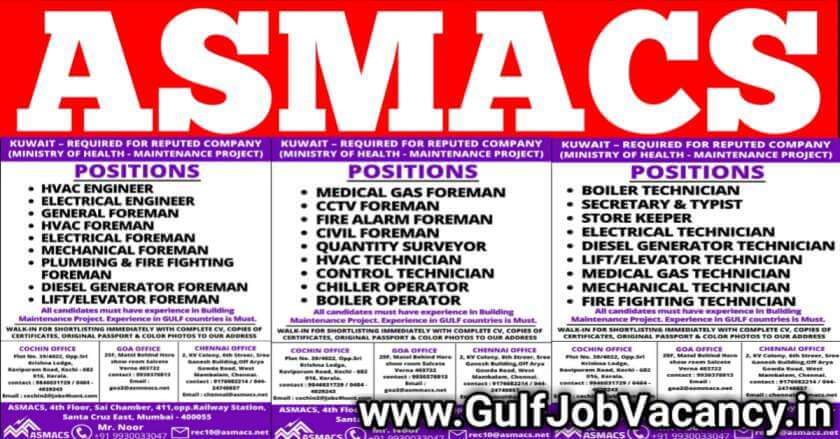 ASMACS Gulf Job Vacancy 2022
