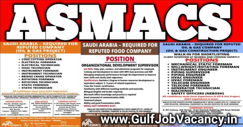 Read more about the article ASMACS Vacancies – Saudi, Oman & UAE