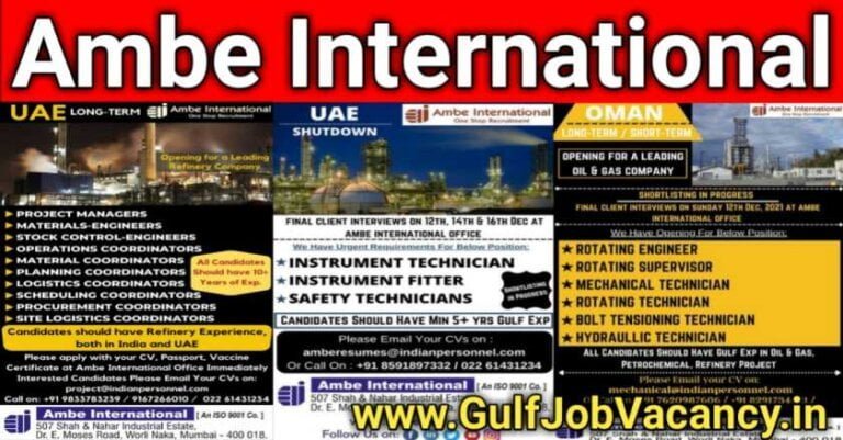 Ambe International – Mumbai Recruitment