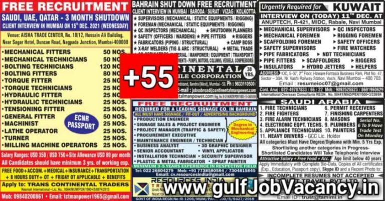 Assignment Abroad Times Newspaper – 11 Dec 2021