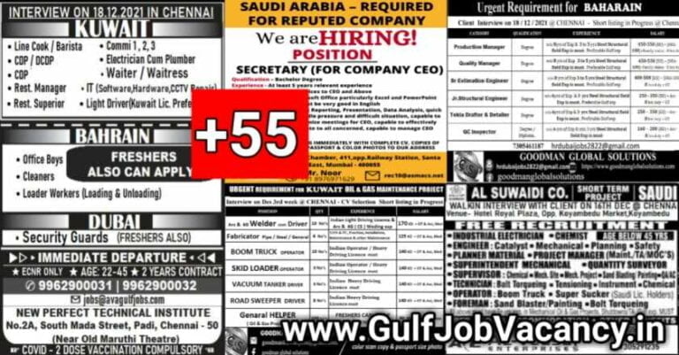 Assignment Abroad Times Today – 16 Dec 2021