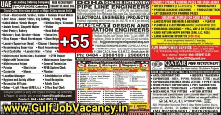 Assignment Abroad Times Newspaper – 25 Dec 2021 PDF Download