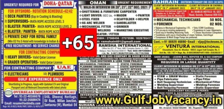 Assignment Abroad Times Newspaper – 18 Dec 2021