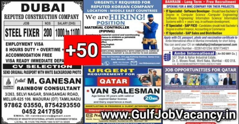 Assignment Abroad Times PDF Download – 29 Dec 2021