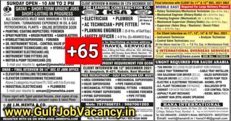 Assignment Abroad Times Today – 12 Dec 2021