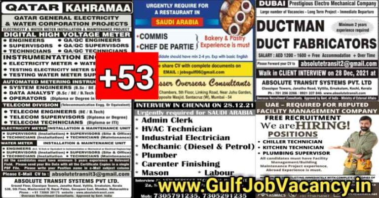 Assignment Abroad Times 23 December 2021 PDF Download