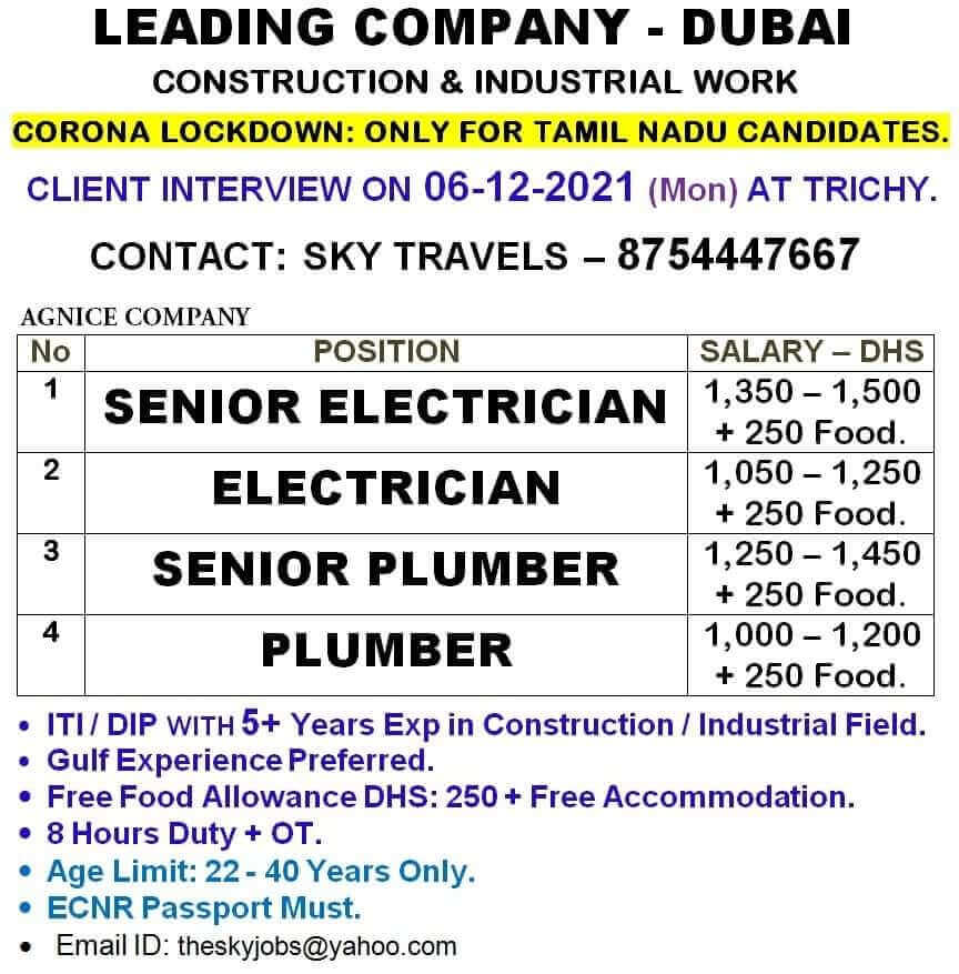 Dubai Jobs