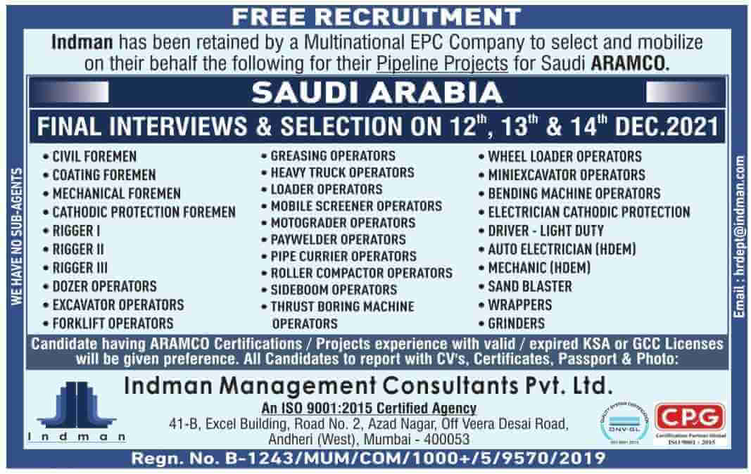 Free Recruitment - Saudi, Qatar, Kuwait & UAE