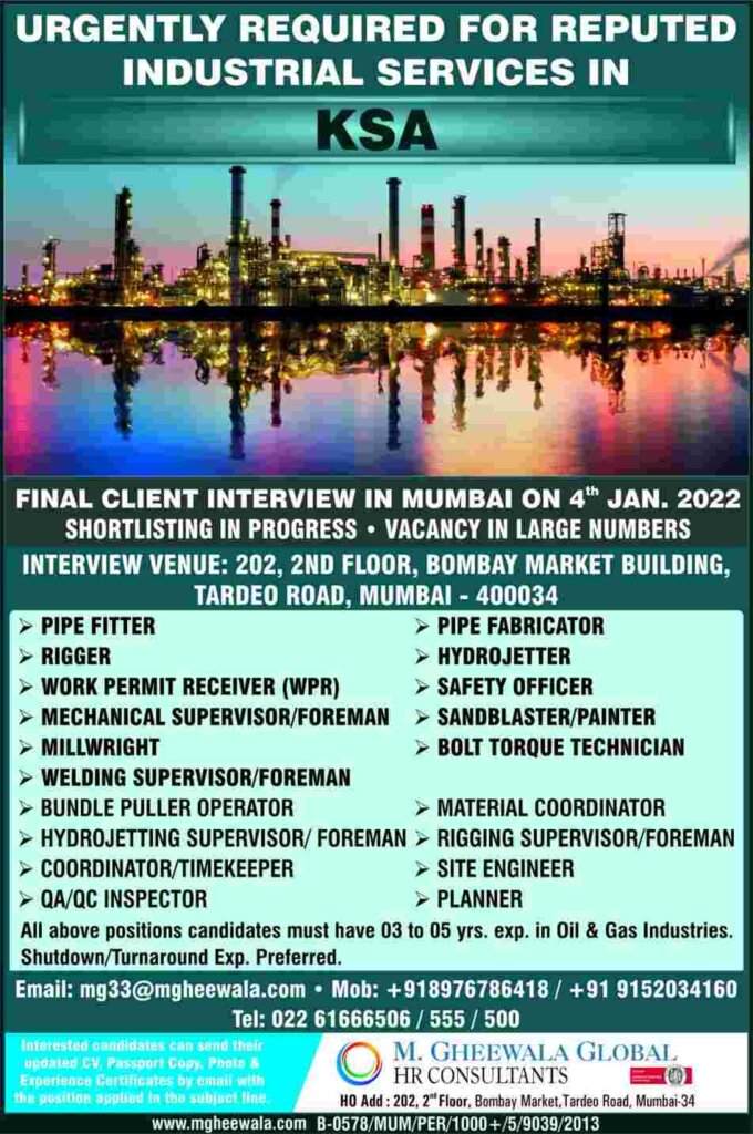Gulf Job Interview In Mumbai