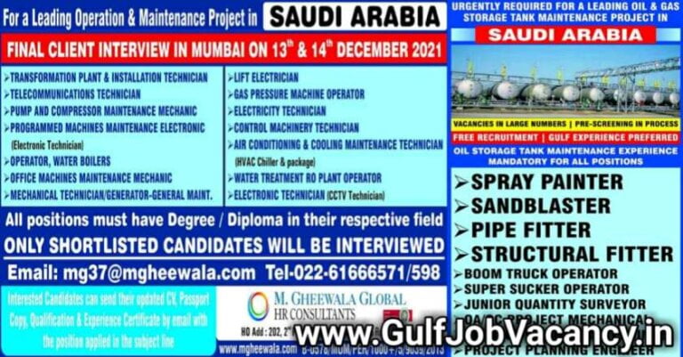 Gulf Job Vacancies – M Gheewala Mumbai Requirements