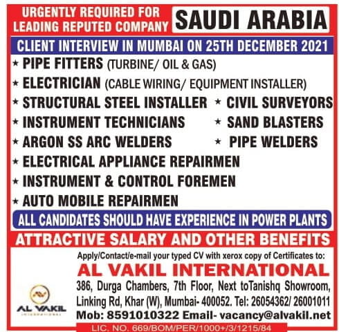 Gulf Jobs Mumbai