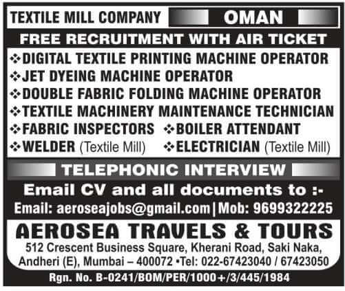 Oman Jobs