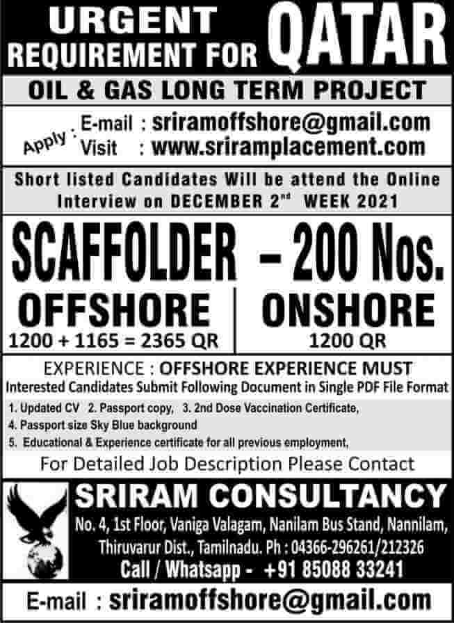 Qatar Jobs