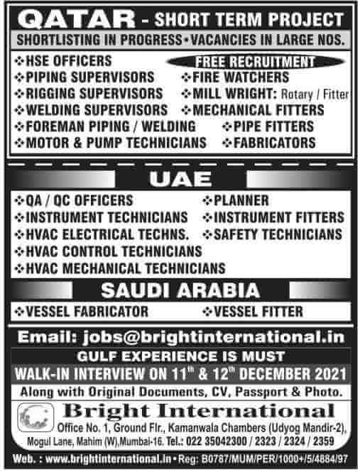 Gulf Jobs