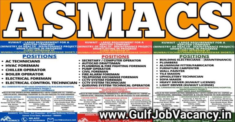 ASMACS Gulf Job Vacancies Mumbai