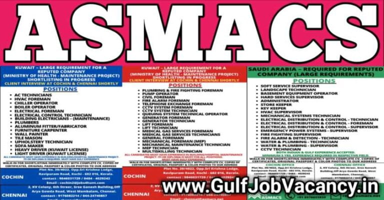 ASMACS – Mumbai Walk In Interview For Gulf