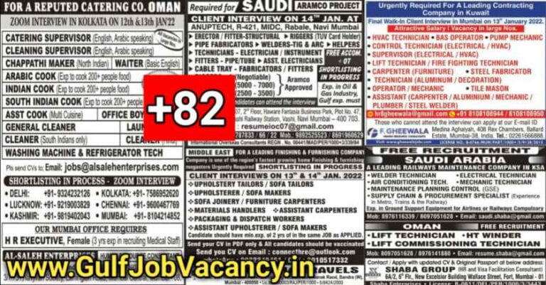 Assignment Abroad Times 12th January 2022