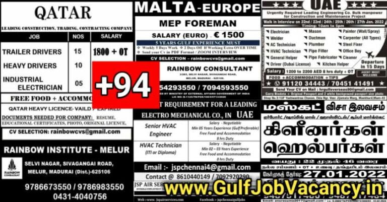 Assignment Abroad Times – 26th January 2022