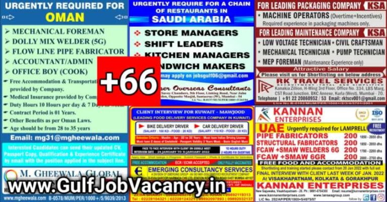 Assignment Abroad Times Newspaper – 23 Jan 2022