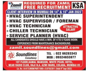 KSA Jobs