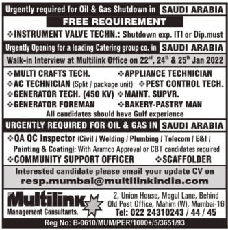 Saudi Arabia Jobs