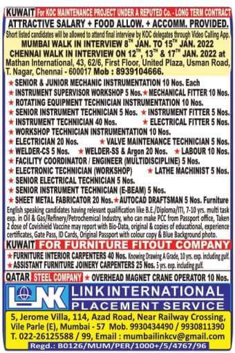 Kuwait Jobs