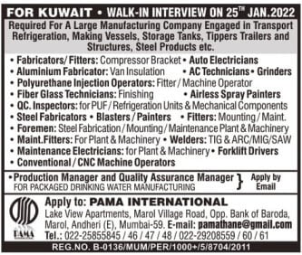 Kuwait Jobs