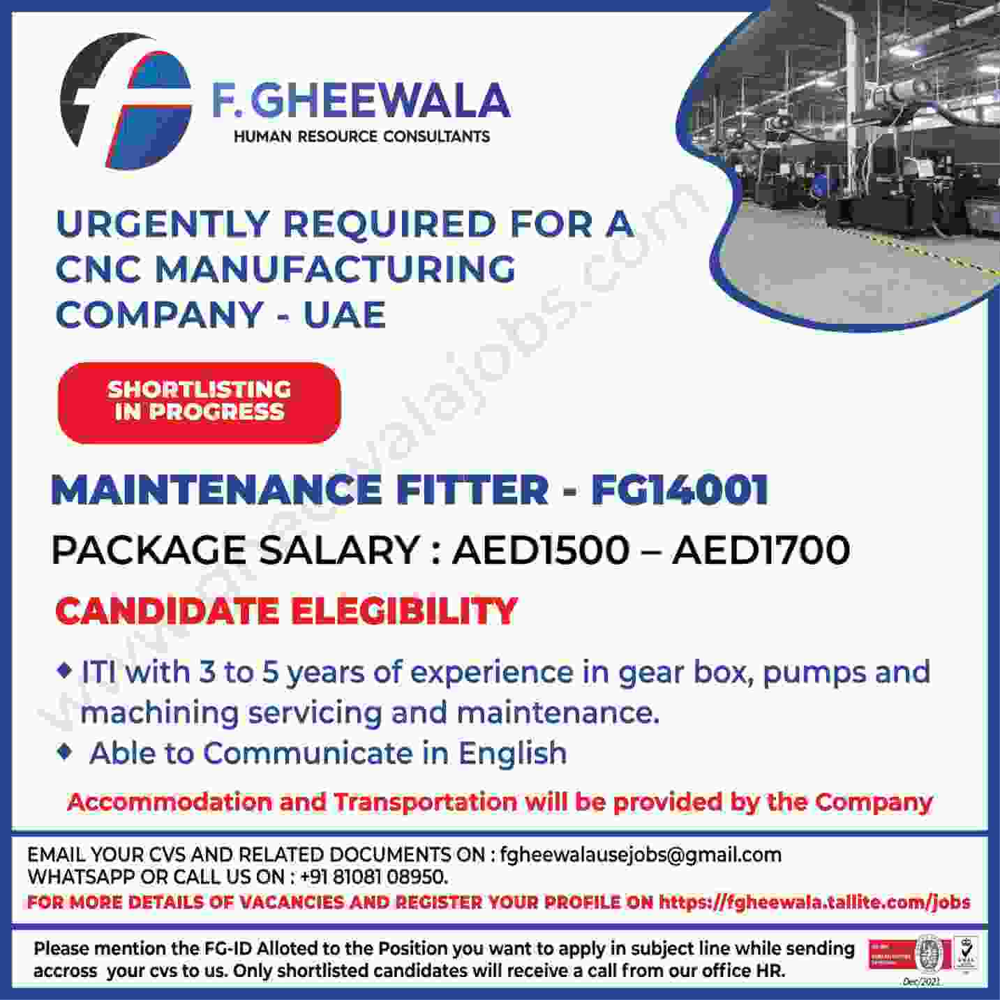 F Gheewala Job Vacancy For Qatar & UAE