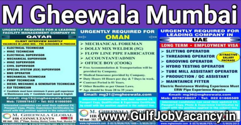 Mumbai Interview – Gulf Jobs | 500+ Vacancies