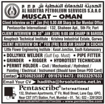 Oman Jobs