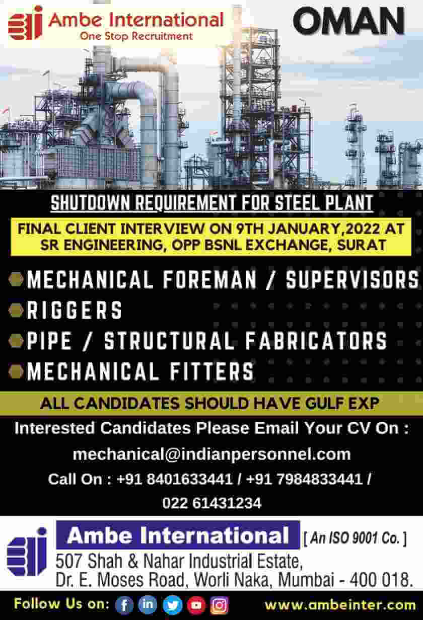 Ambe International Mumbai Free Recruitment