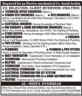 Saudi Arabia Jobs