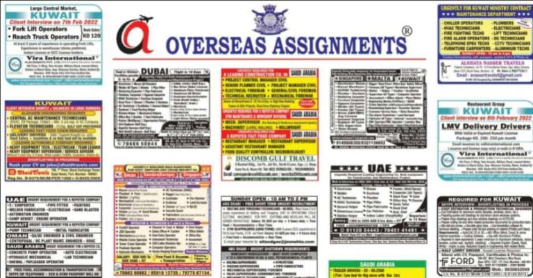 Assignment Abroad Times 05th February 2022