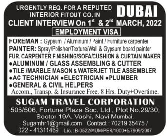 Dubai Jobs