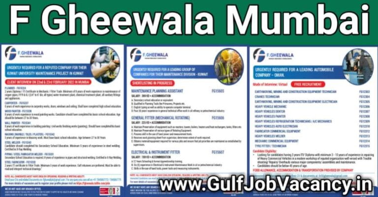 F Gheewala Mumbai Walkin Interview | Gulf Jobs