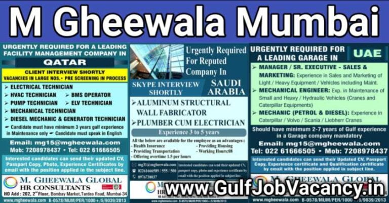 Gulf Job Vacancies – M Gheewala Mumbai Interview