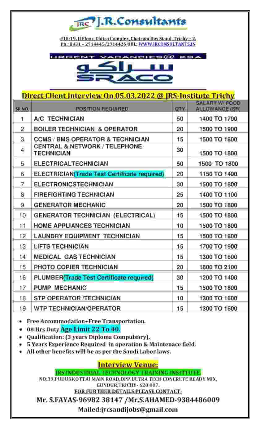 KSA Jobs - Vacancies For SRACO Company