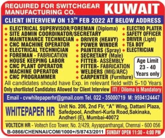 Jobs In Kuwait