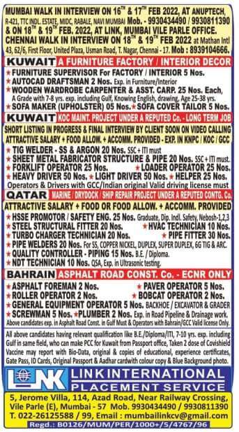 Kuwait Jobs