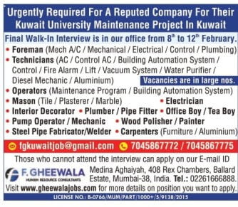 Jobs In Kuwait