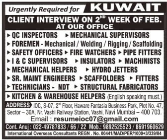 Jobs In Kuwait