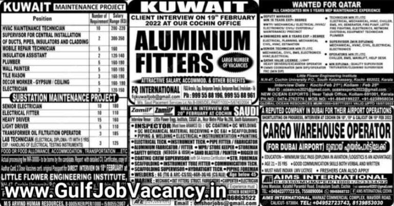 Malayala Classified Gulf Jobs Newspaper 16 Feb 2022