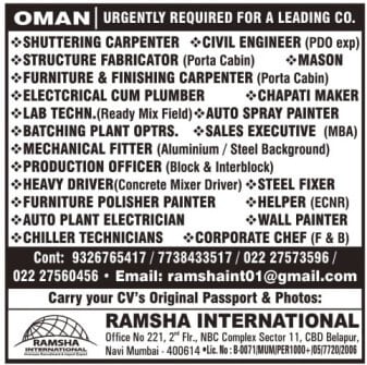 Jobs In Oman